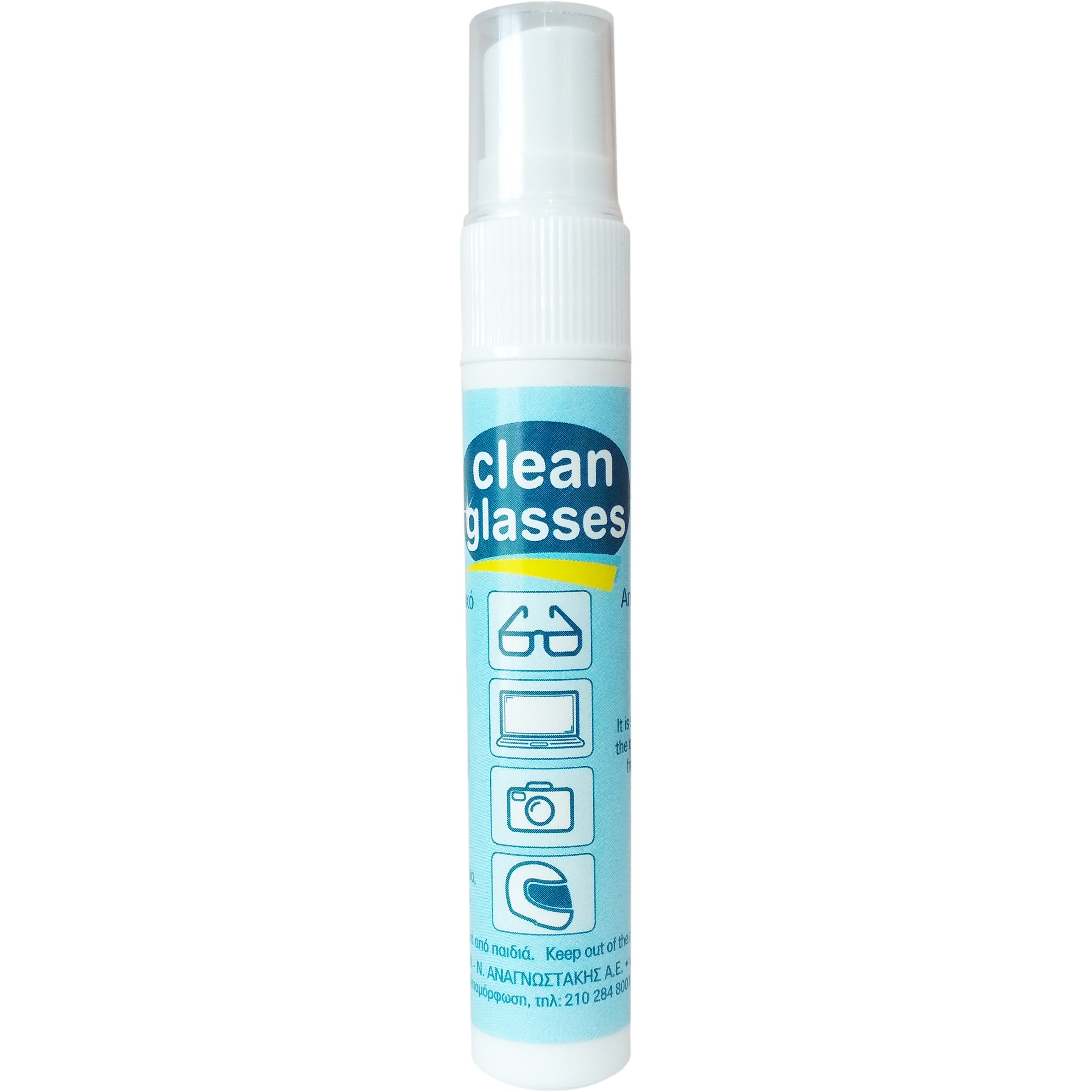 Vican Clean Glasses Spray Αντιθαμβωτικό Spray Καθαρισμού Γυαλιών 11ml