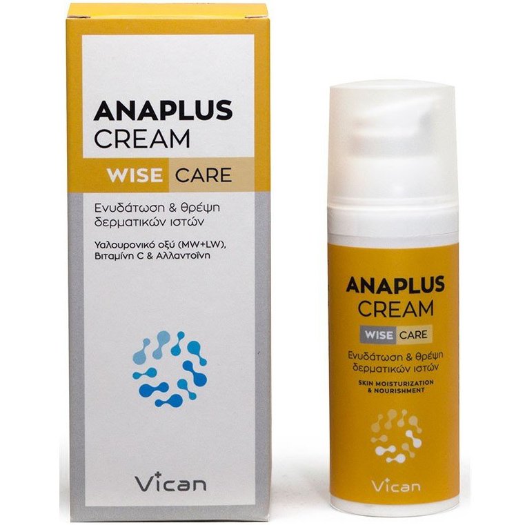 Vican Anaplus Cream Wise Care Ενυδατική & Θρεπτική Κρέμα που Ενισχύει την Διαδικασία Επούλωσης των Δερματικών Ιστών 50ml