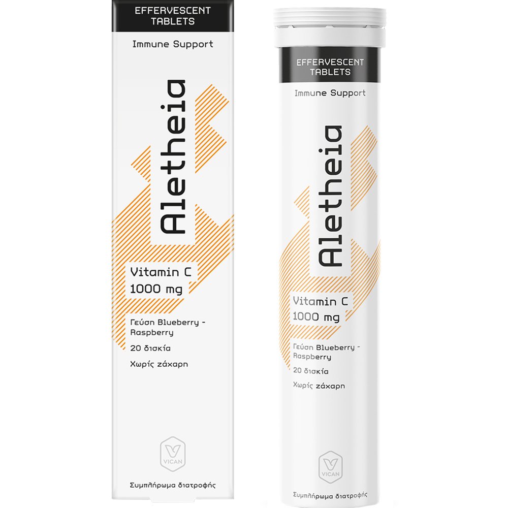 Vican Aletheia Vitamin C 1000mg Συμπλήρωμα Διατροφής με Βιταμίνη C για Ενίσχυση του Ανοσοποιητικού με Γεύση Μύρτιλο & Βατόμουρο 20 Effer.tabs