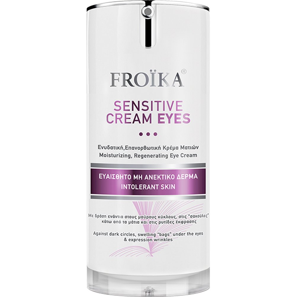 Froika Froika Sensitive Cream Eyes for Intolerant Skin Επανορθωτική Κρέμα Ματιών για το Ευαίσθητο μη Ανεκτικό Δέρμα 15ml
