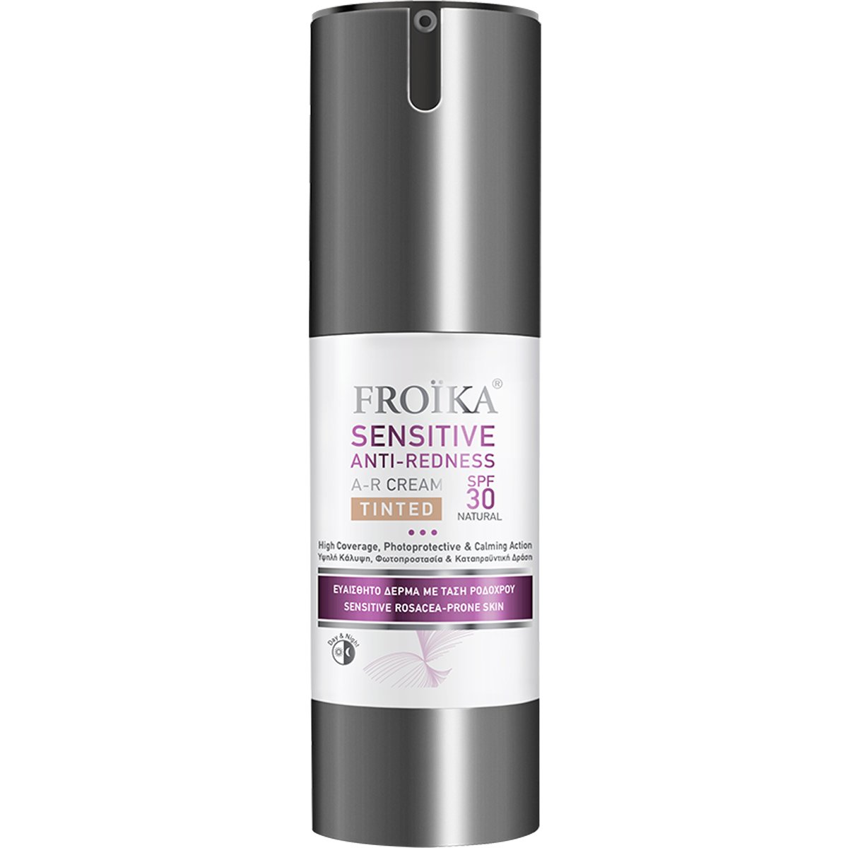 Froika Sensitive Anti-Redness Spf30 Tinted Face Cream Αντηλιακή Κρέμα Προσώπου Υψηλής Προστασίας με Χρώμα Ιδανική για Ευαίσθητο Δέρμα με Τάση Ροδόχρου 30ml