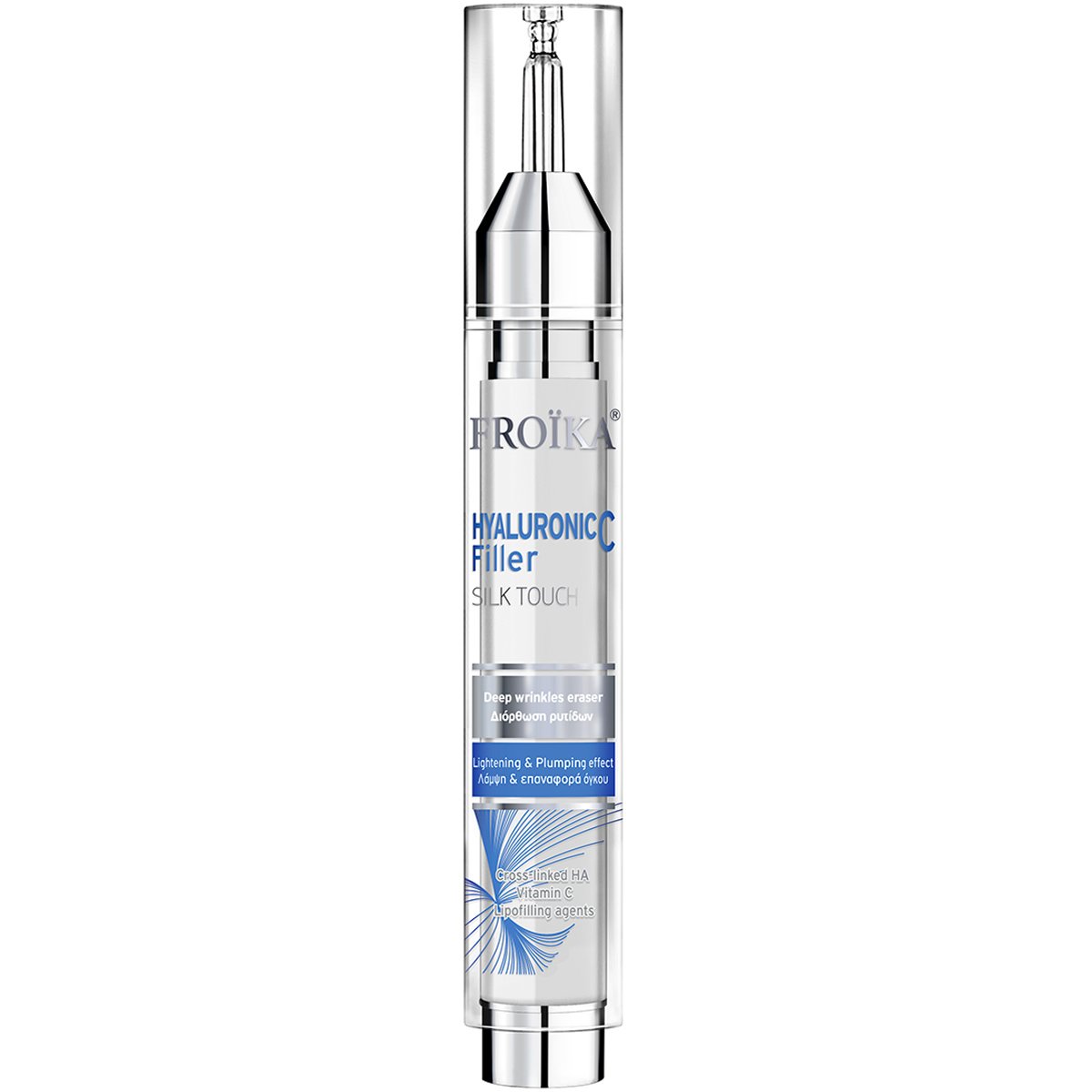Froika Hyaluronic C Filler Silk Touch Φόρμουλα Γεμίσματος Βαθιών Ρυτίδων & Γραμμών Έκφρασης 16ml