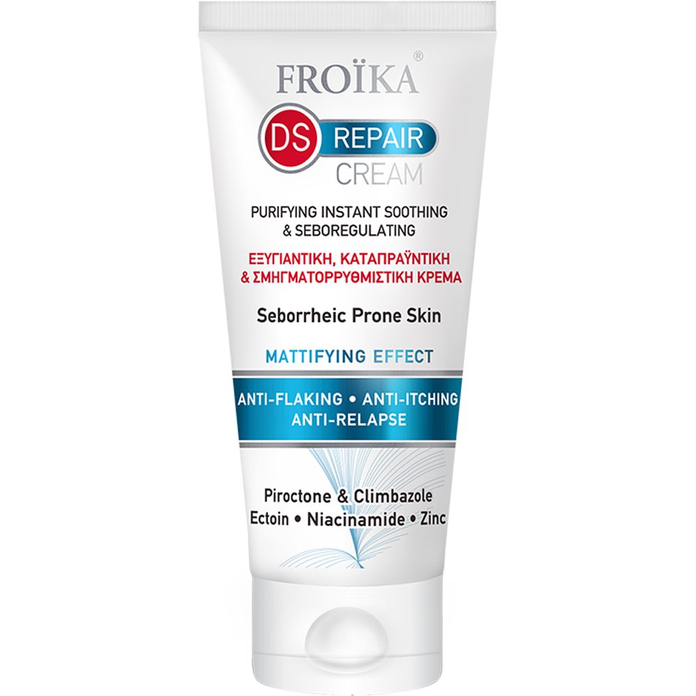 Froika DS Repair Cream Εξυγιαντική, Καταπραϋντική & Σμηγματορρυθμιστική Κρέμα Τζελ Προσώπου 40ml