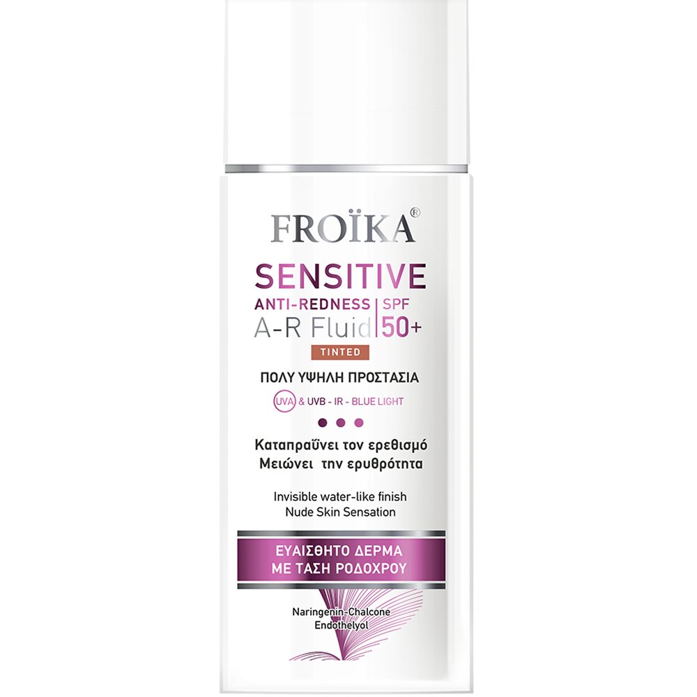 Froika Sensitive Anti-Redness Sunscreen Tinted Spf50+ A-R Fluid Αντηλιακό Προσώπου Λεπτόρρευστης Υφής Πολύ Υψηλής Προστασίας με Χρώμα για το Ευαίσθητο, μη Ανεκτικό Δέρμα με Ερυθρότητα & Τάση για Ροδόχρου Ακμή 50ml