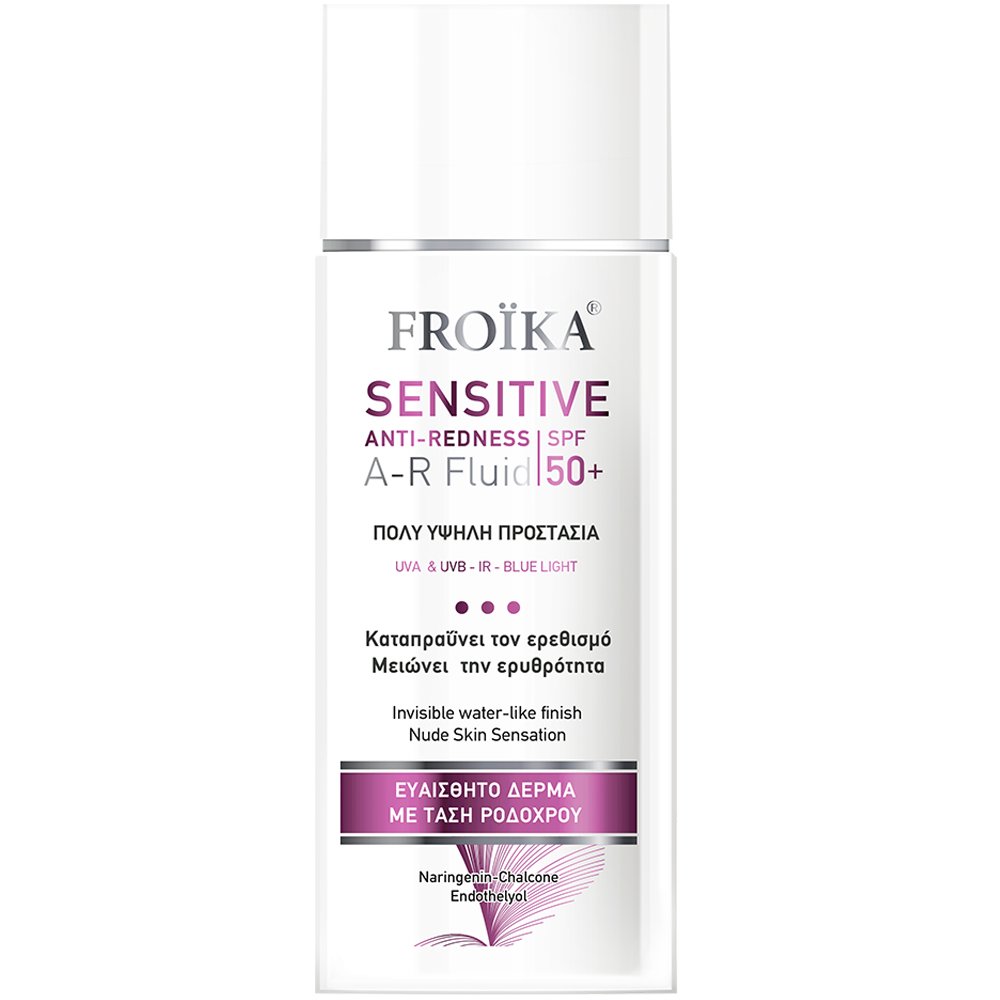 Froika Sensitive Anti-Redness Sunscreen Spf50+ A-R Fluid Αντηλιακό Προσώπου Λεπτόρρευστης Υφής Πολύ Υψηλής Προστασίας για το Ευαίσθητο, μη Ανεκτικό Δέρμα με Ερυθρότητα & Τάση για Ροδόχρου Ακμή 50ml