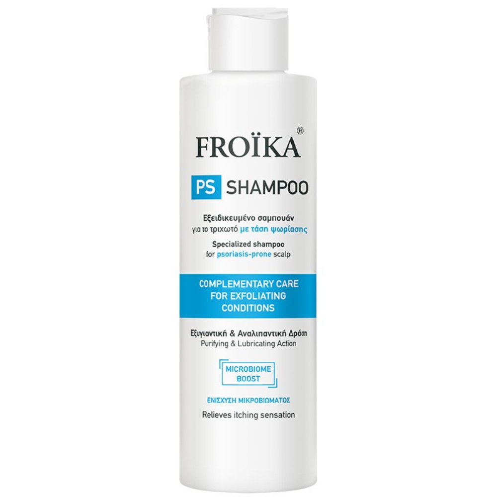 Froika PS Purifying & Keratolytic Action Complementary Care for Exfoliationg Conditions Shampoo Σαμπουάν Ειδικά Σχεδιασμένο για το Τριχωτό της Κεφαλής με Τάση Ψωρίασης 200ml