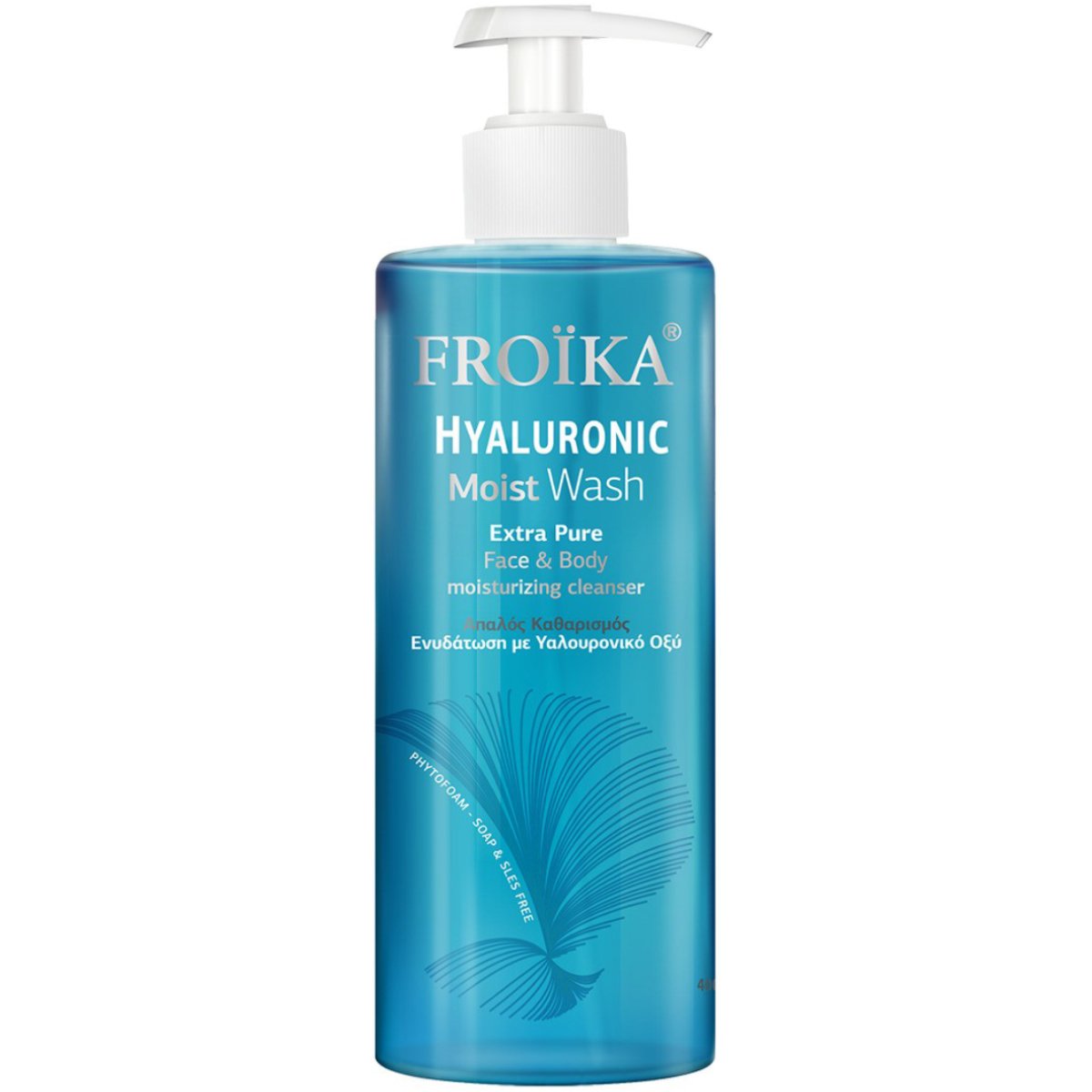 Froika Hyaluronic Moist Face & Body Wash Απαλός Καθαρισμός & Ενυδάτωση Προσώπου & Σώματος με Υαλουρονικό Οξύ με Αντλία 400ml