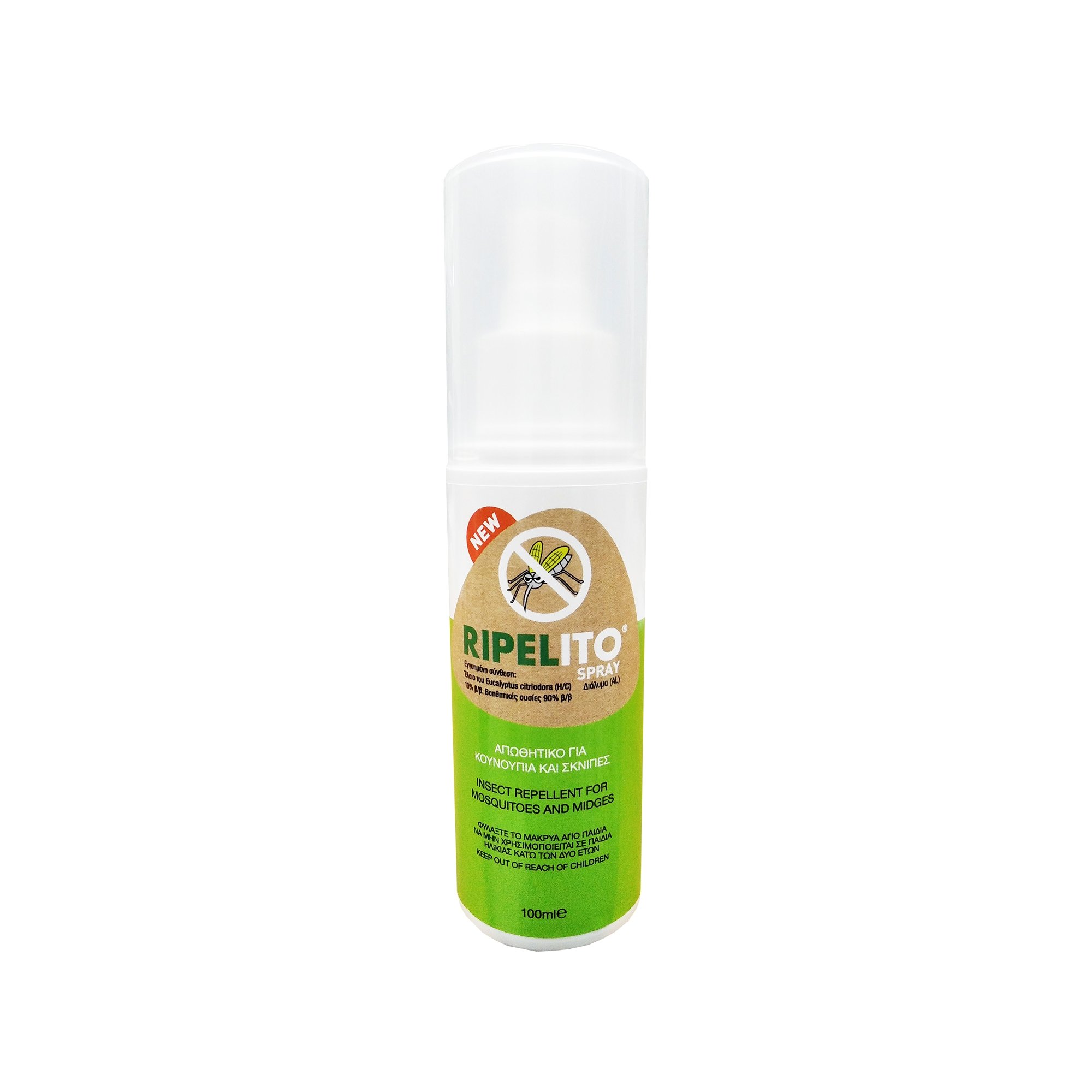 Ripelito Spray Εντομοαπωθητικό που Απωθεί Αποτελεσματικά Κουνούπια Μύγες και Σκνίπες 100ml