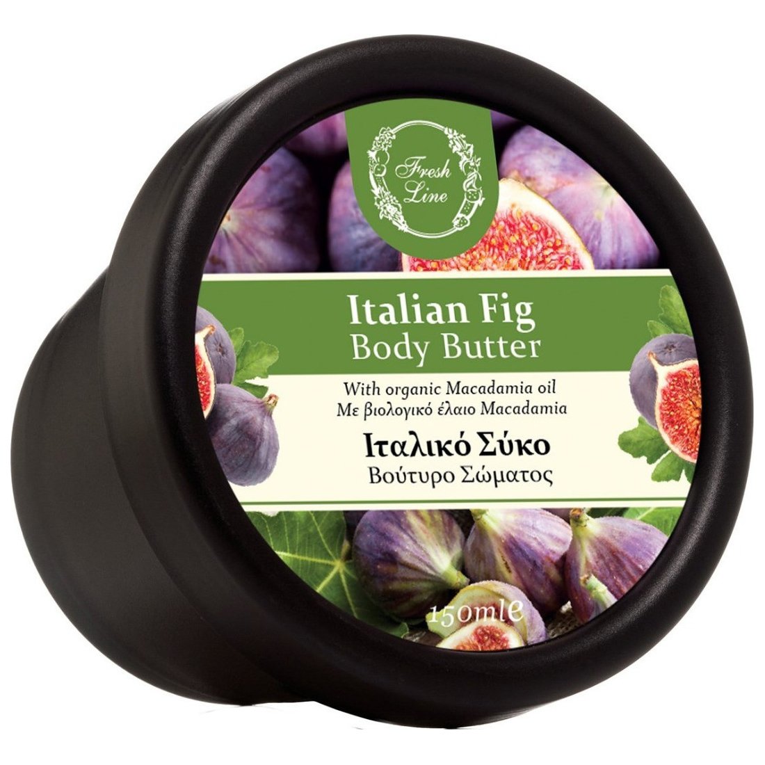 Fresh Line Italian Fig Body Butter Εκλεπτυσμένο & Μεσογειακό, Θρεπτικό Βούτυρο Σώματος με Ιταλικό Σύκο 150ml