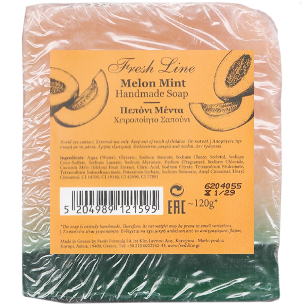 Fresh Line Handmade Melon Mint Soap Χειροποίητο Σαπούνι με Άρωμα Πεπόνι & Μέντα για Δροσερή & Αναζωογονητική Αίσθηση 120g