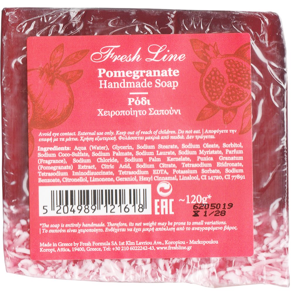 Fresh Line Handmade Pomegranate Soap Χειροποίητο Σαπούνι με Άρωμα Ρόδι & Κράνμπερι Χειροποίητο για Φρουτένια Αίσθηση Ενέργειας 120g