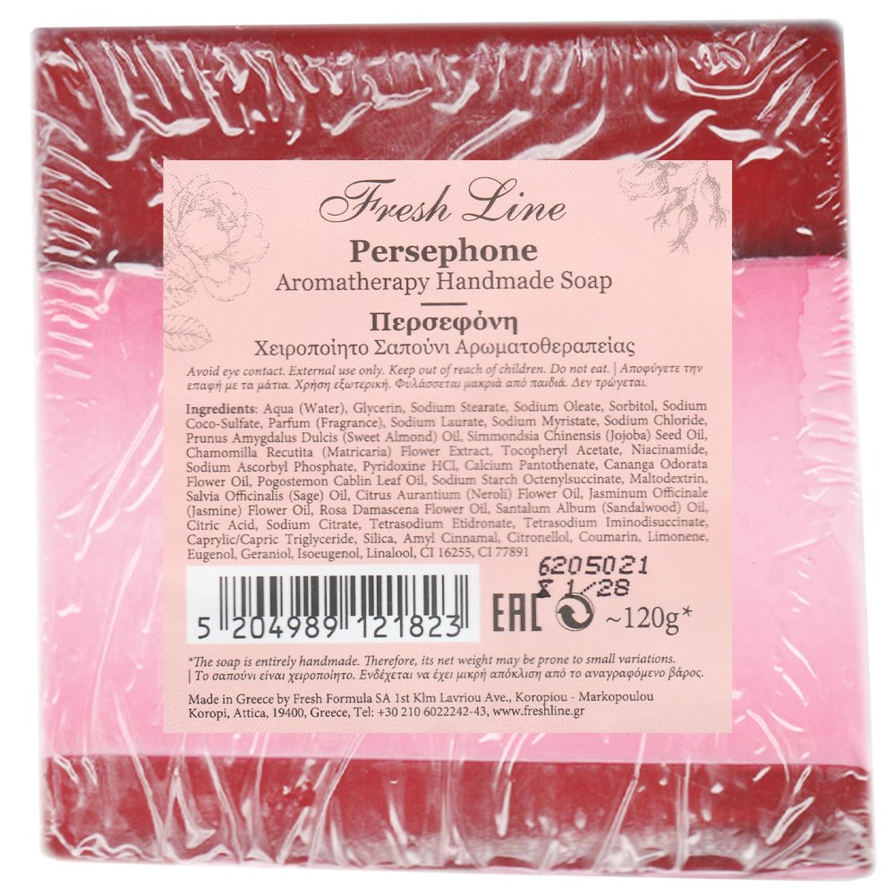 Fresh Line Aromatherapy Handmade Persephone Soap Χειροποίητο Σαπούνι Αρωματοθεραπείας Περσεφόνη για Αισθησιασμό & Ευφορία για Όλους τους Τύπους Δέρματος 120g