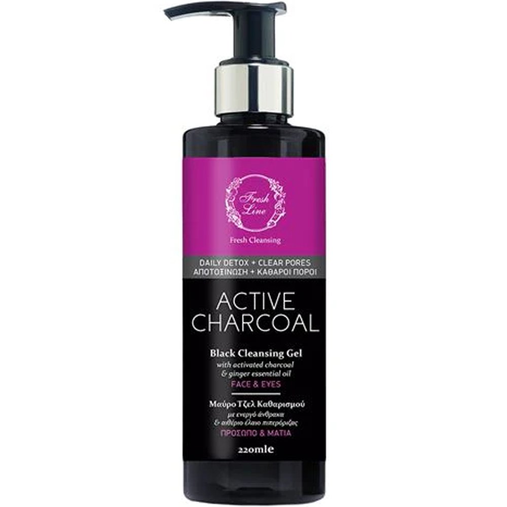 Fresh Line Fresh Cleansing Active Charcoal Black Cleansing Gel Μαύρο Τζελ Καθαρισμού με Ενεργό Άνθρακα για Όλους τους Τύπους Επιδερμίδας Κατάλληλο για Πρόσωπο & Μάτια 220ml
