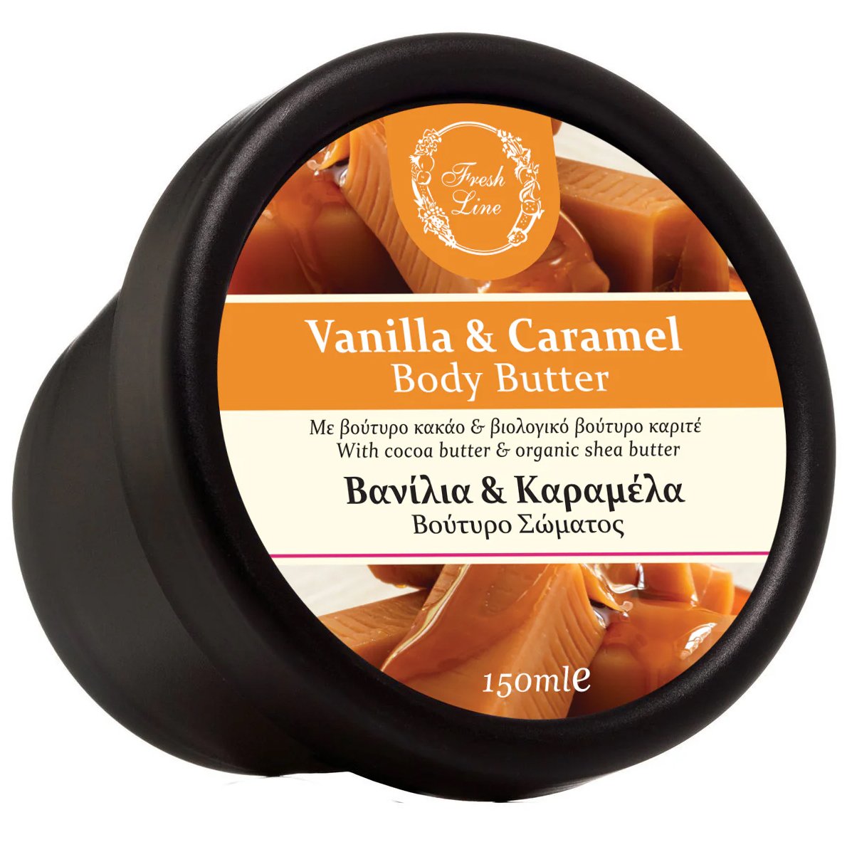 Fresh Line Vanilla & Caramel Body Butter Χαλαρωτικό & Γλυκό, Πλούσιο Βούτυρο Σώματος με Βανίλια & Καραμέλα 150ml