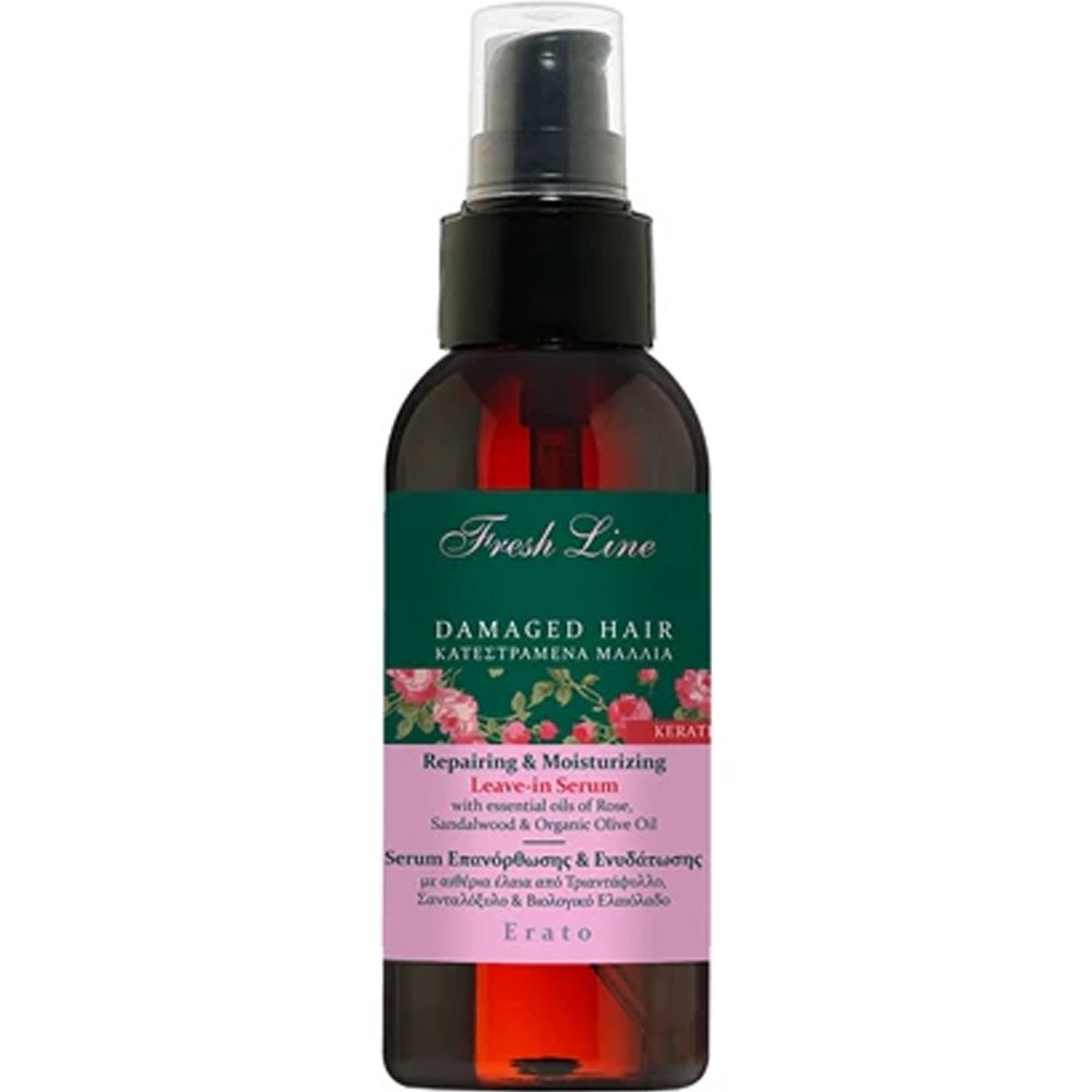 Fresh Line Damaged Hair Erato Repairing & Moisturizing Leave-In Serum Όρος Επανόρθωσης & Ενυδάτωσης Ερατώ Κατάλληλος για Ταλαιπωρημένα Μαλλιά 100ml