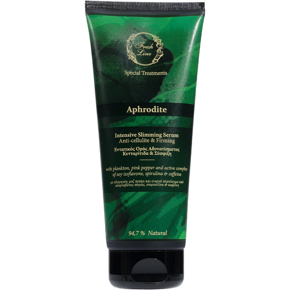 Fresh Line Special Treatments Aphrodite Anti-Cellulite & Firming Intensive Slimming Serum Εντατικός Ορός Αδυνατίσματος Αφροδίτη για Σύσφιξη & με Δράση Ενάντια στην Κυτταρίτιδα 200ml