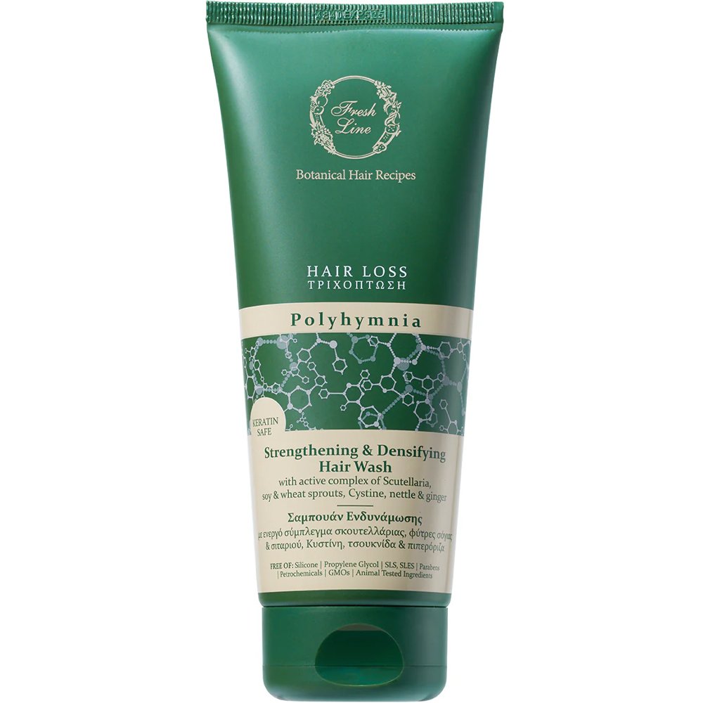 Fresh Line Botanical Hair Recipes Hair Loss Polyhymnia Strengthening & Densifying Hair Wash Σαμπουάν Ενδυνάμωσης Πολύμνια για Τριχόπτωση με Ενεργό Σύμπλεγμα Σκουτελλάριας, Φύτρες Σόγιας & Σιταριού, Κυστίνη & Πιπερόζα 200ml