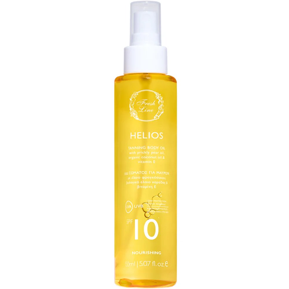 Fresh Line Helios Spf10 Tanning Body Oil Λάδι Σώματος για Μαύρισμα Χαμηλής Προστασίας με Έλαια Φραγκόσυκου, Καρύδας & Βιταμίνη Ε 150ml
