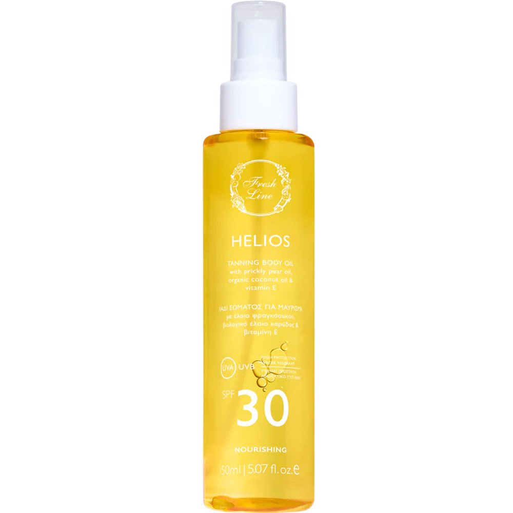 Fresh Line Helios Spf30 Tanning Body Oil Λάδι Σώματος για Μαύρισμα Υψηλής Προστασίας με Έλαια Φραγκόσυκου, Καρύδας & Βιταμίνη Ε 150ml