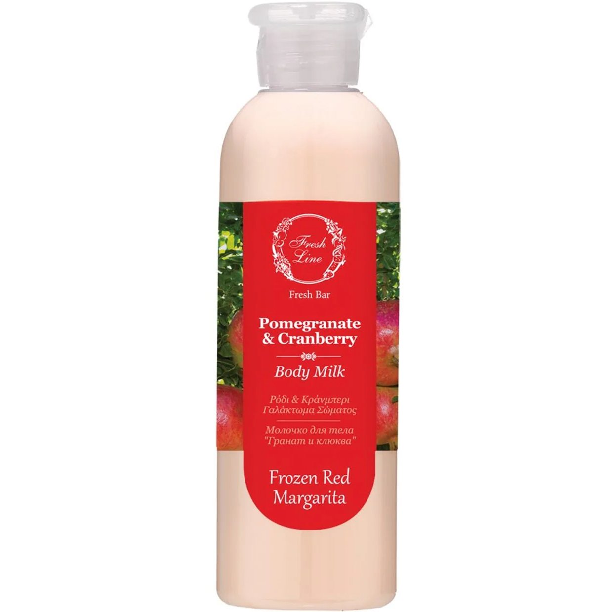 Fresh Line Fresh Bar Pomegranate & Cranberry Body Milk Φρουτένιο & Αναζωογονητικό Γαλάκτωμα Σώματος Φυσικής Σύνθεσης με Ρόδι & Κράνμπερι 200ml - Frozen Red Margarita