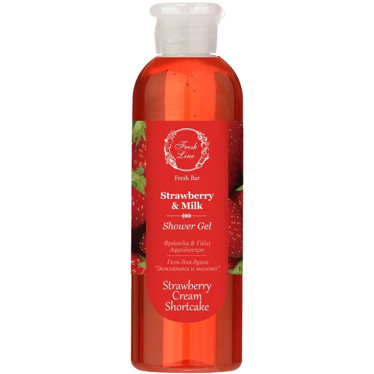 Fresh Line Fresh Bar Strawberry & Milk Shower Gel Strawberry Cream Shortcake Αρωματικό & Φρουτένιο Αφρόλουτρο Σώματος Φυσικής Σύνθεσης με Φράουλα & Γάλα 200ml