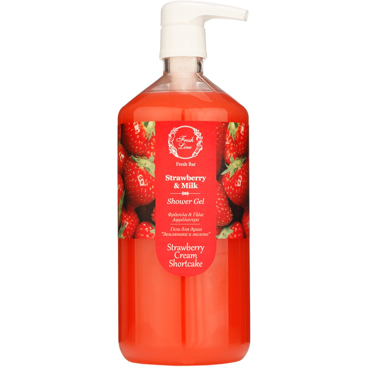 Fresh Line Fresh Bar Strawberry & Milk Shower Gel Strawberry Cream Shortcake Αρωματικό & Φρουτένιο Αφρόλουτρο Σώματος Φυσικής Σύνθεσης με Φράουλα & Γάλα 1Lt