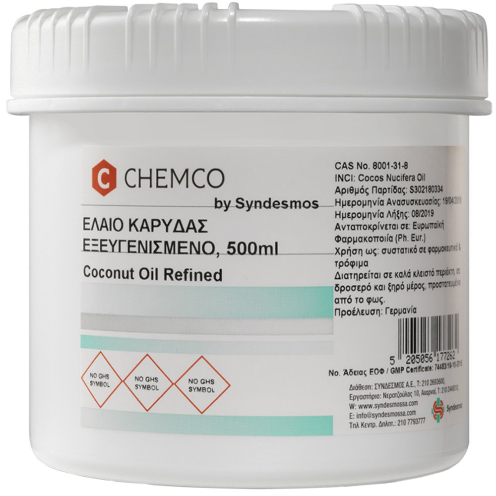 Chemco Coconut Oil Έλαιο Καρύδας Εξευγενισμένο 500ml