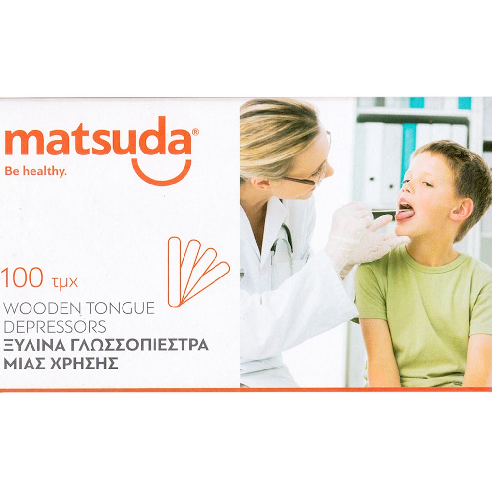 Matsuda Matsuda NON Sterile Single Use Wooden Tongue Depressores Ξύλινα MH Αποστειρωμένα Γλωσσοπίεστρα μιας Χρήσης 100 Τεμάχια