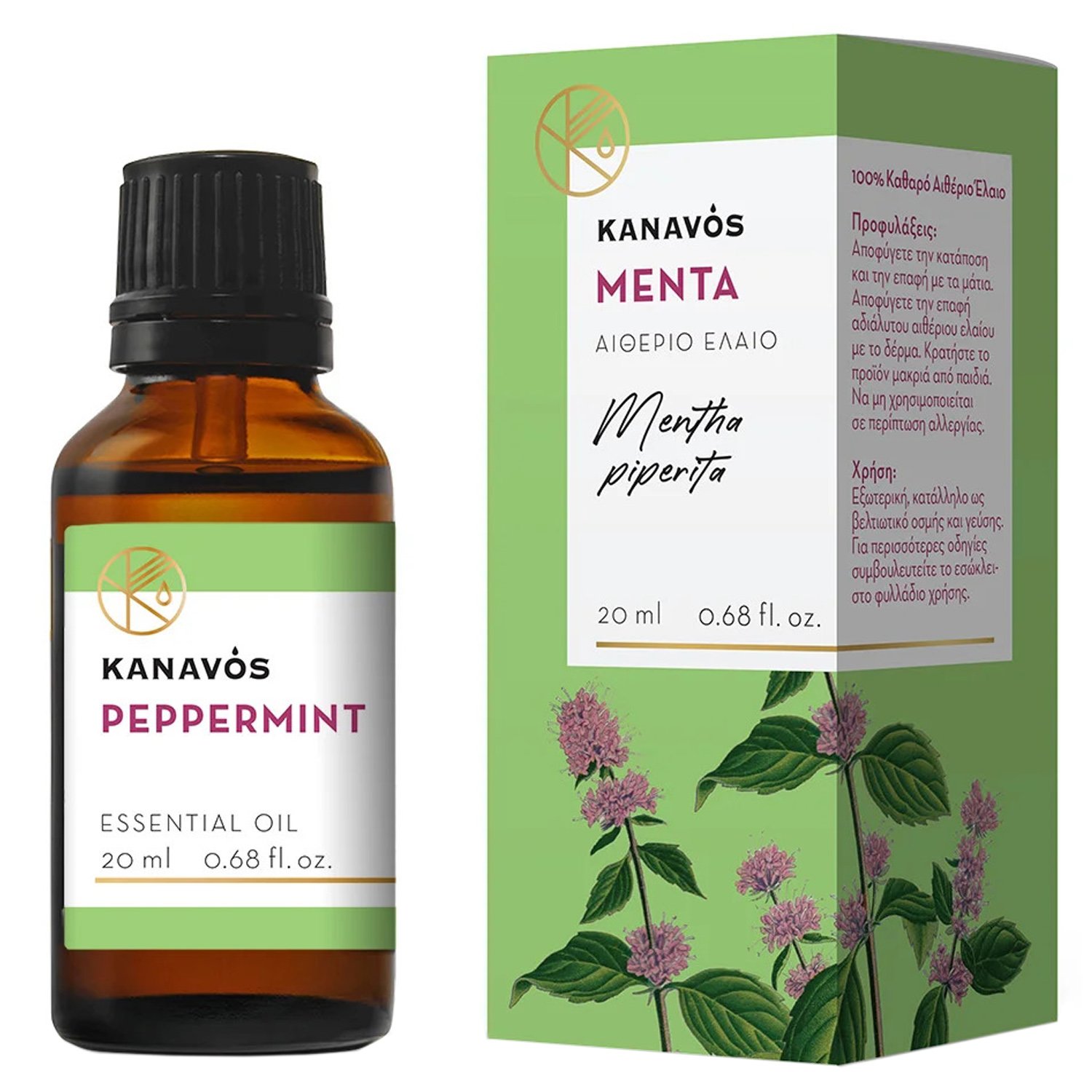 Syndesmos Group Kanavos Peppermint Essential Oil Αιθέριο Έλαιο για Φυσικό Αρωματισμό του Χώρου, Κατάλληλο για Εισπνοές που Προσφέρει Χαλάρωση & Ευεξία 20ml - Μέντα