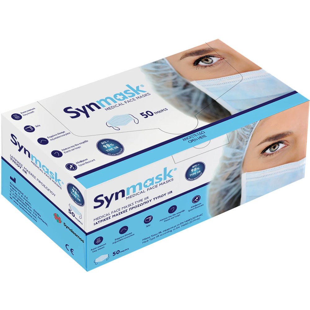 Synmask Medical 3ply Type IIR Mask Χειρουργικές Μάσκες Προστασίας 3 Επιπέδων με Επιρρίνιο Έλασμα για Άνετη Εφαρμογή μιας Χρήσης 50 Τεμάχια