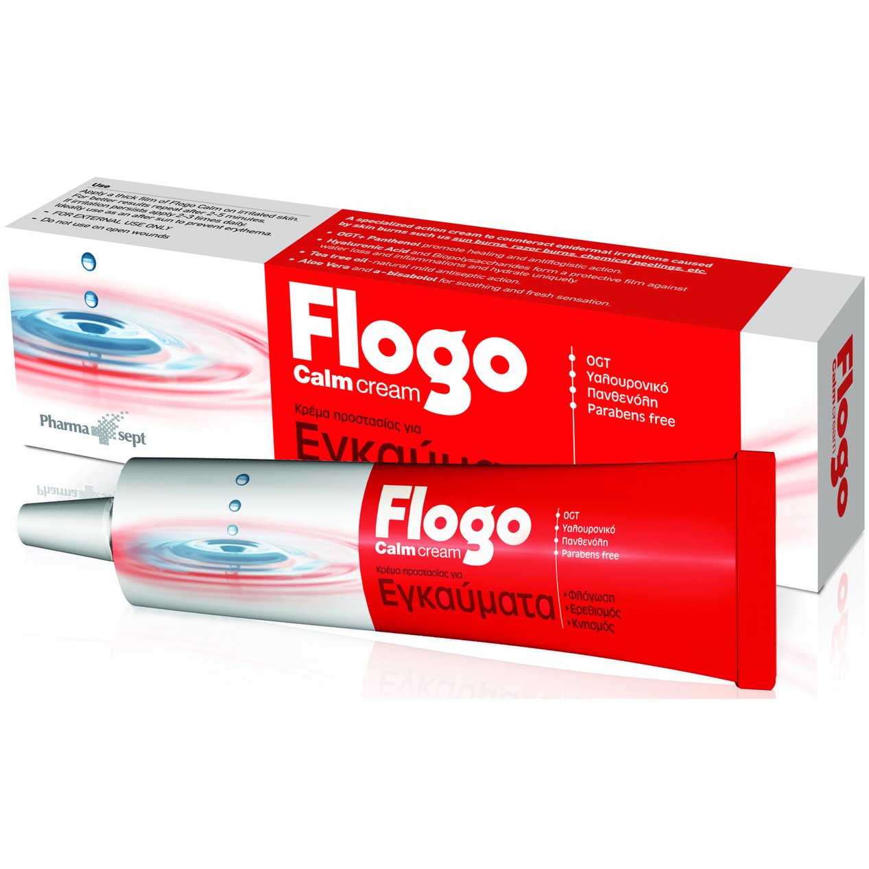 Pharmasept Flogo Calm Cream 50ml,Κρέμα Εξειδικευμένης Δράσης. Ανακουφίζει Άμεσα και Αποτελεσματικά από Ερεθισμούς και Εγκαύματα