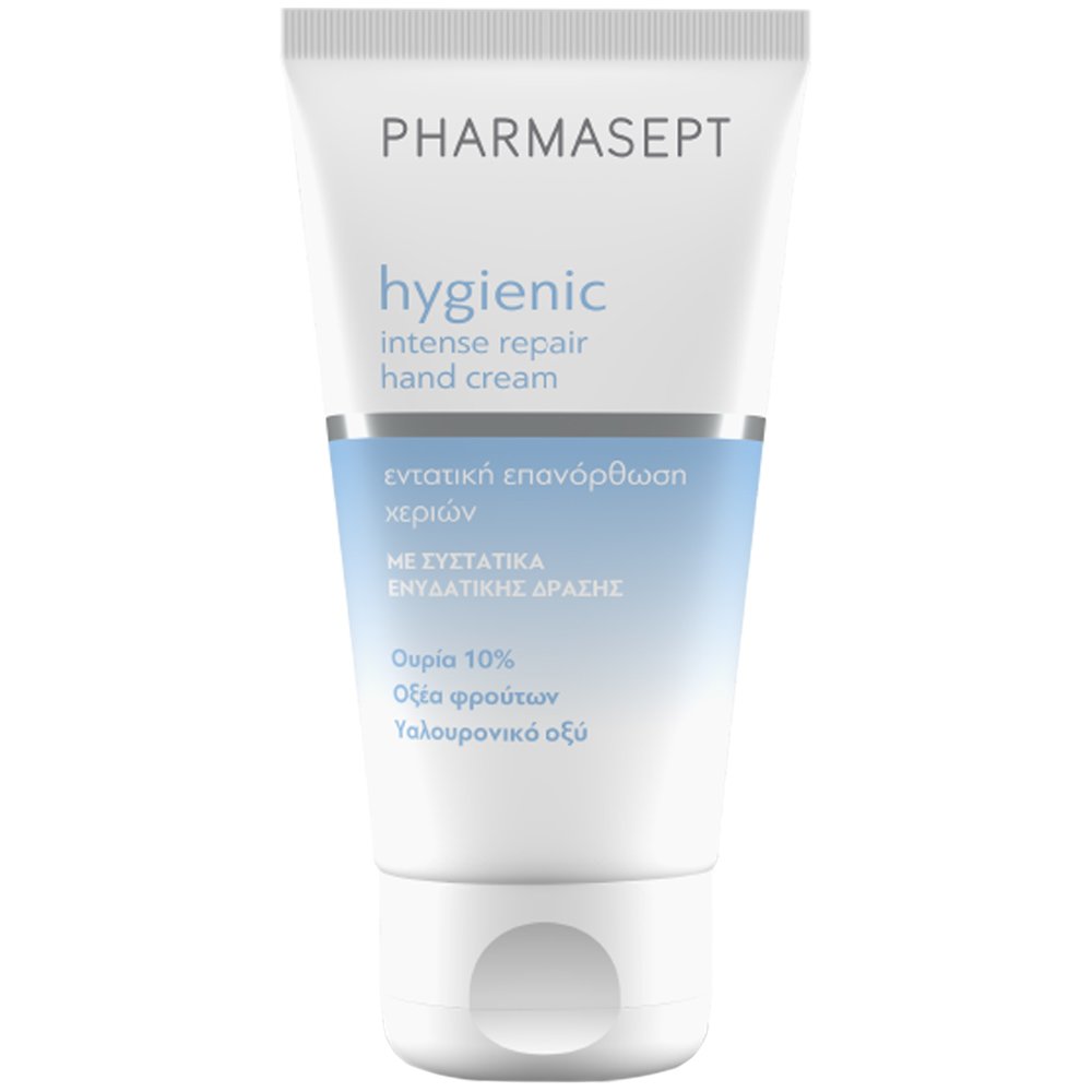 Pharmasept Hygienic Intense Repair Hand Cream Κρέμα Χεριών Εντατικής Φροντίδας για Σκληρά, Σκασμένα & Ταλαιπωρημένα Χέρια 75ml
