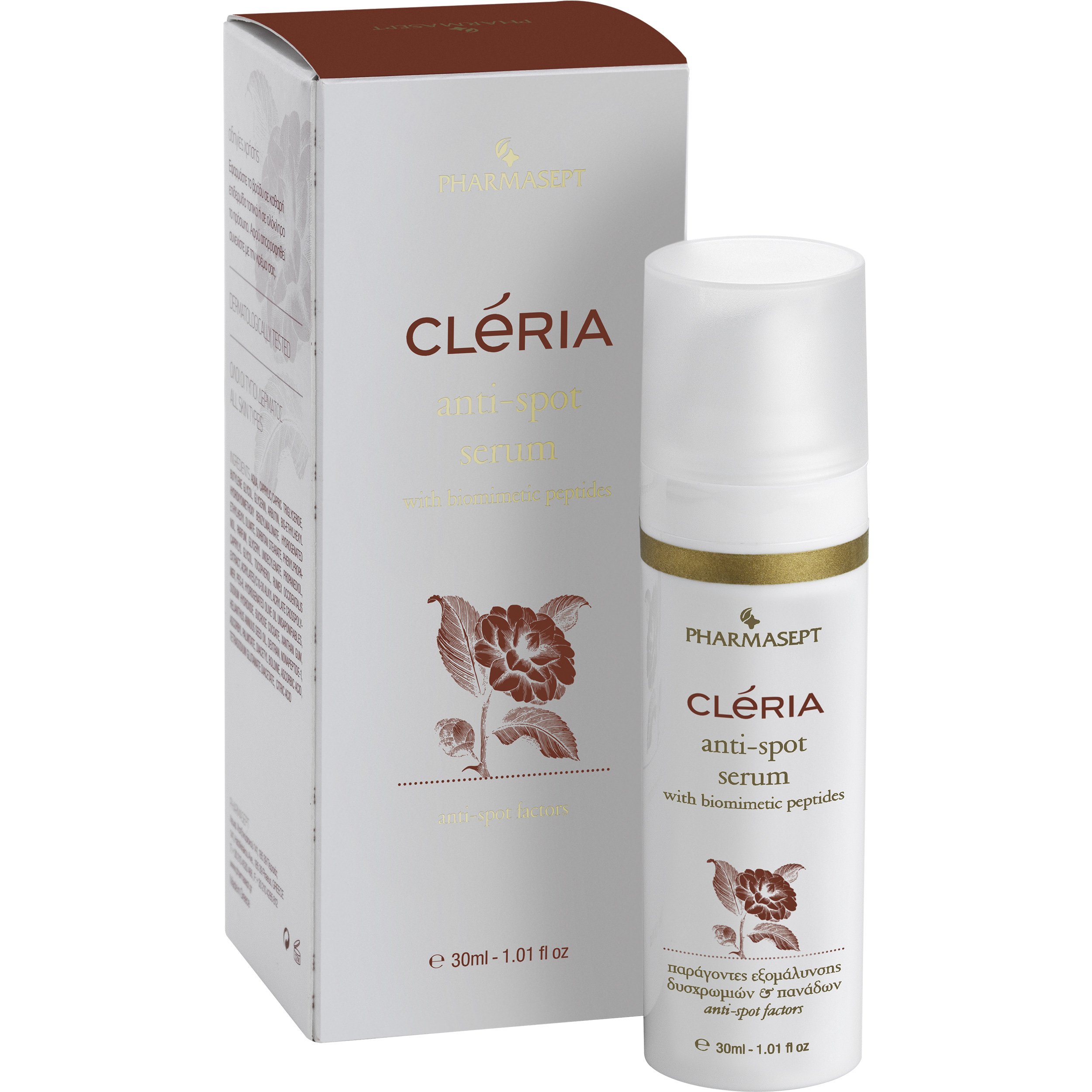 Pharmasept Cleria Anti-Spot Serum Προσώπου με 4 Λευκαντικούς Παράγοντες Διαφορετικής Δράσης Εξομάλυνσης των Δυσχρωμιών 30ml