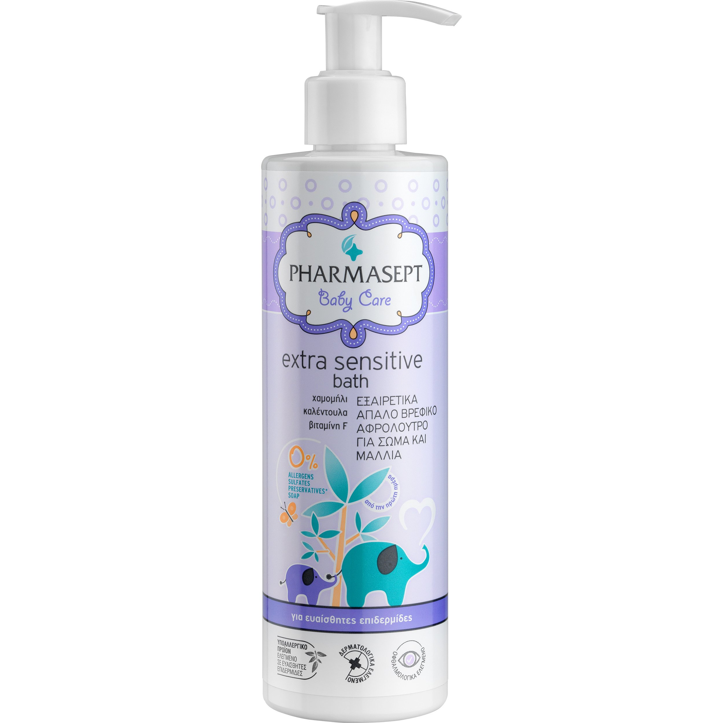 Pharmasept Baby Care Extra Sensitive Bath Πολύ Απαλό Βρεφικό Αφρόλουτρο για Σώμα & Μαλλιά 250ml