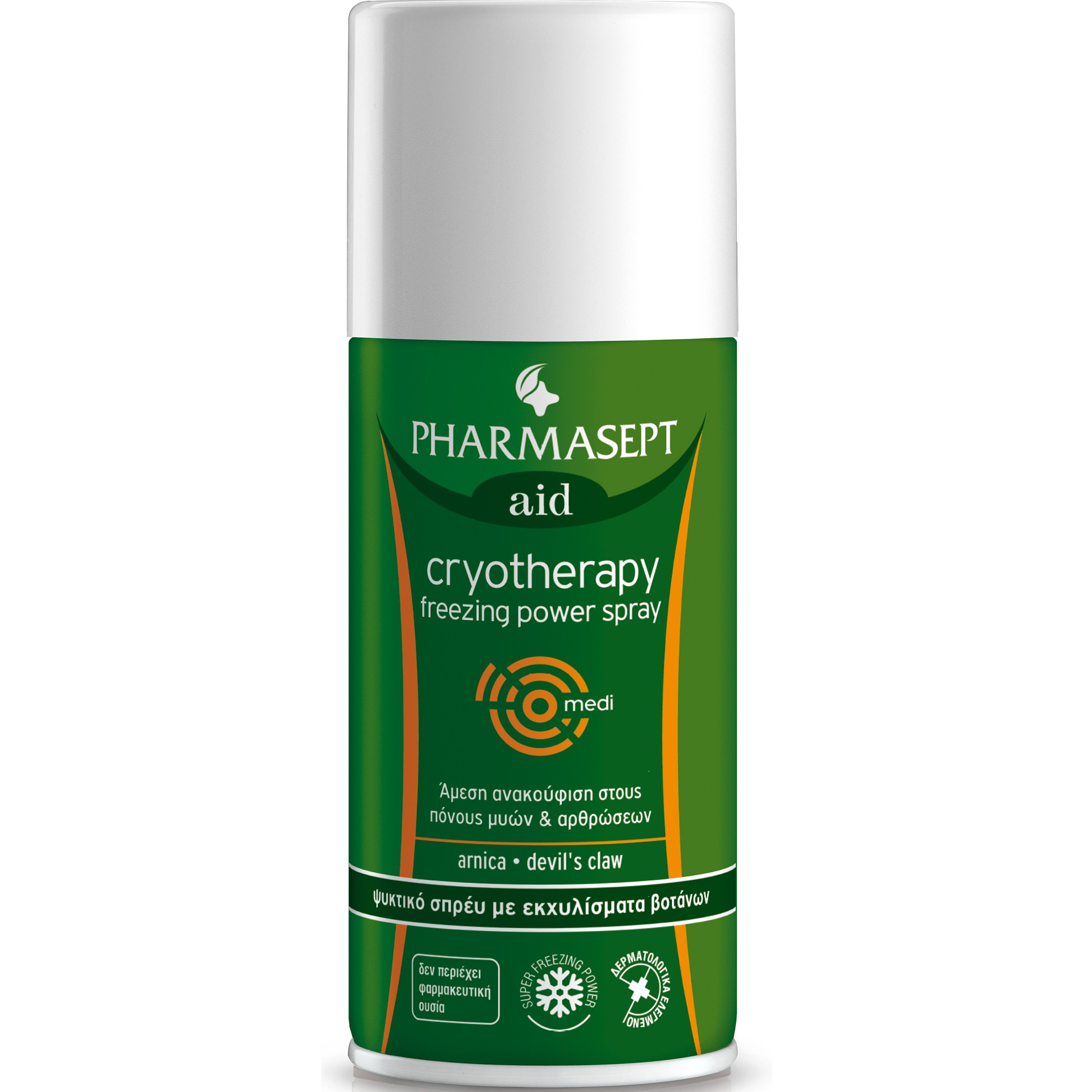 Pharmasept Aid Tol velvet Cryotherapy Freezing Power Spray Ψυκτικό Σπρέι με Εκχυλίσματα Βοτάνων για Άμεση Λύση 150ml