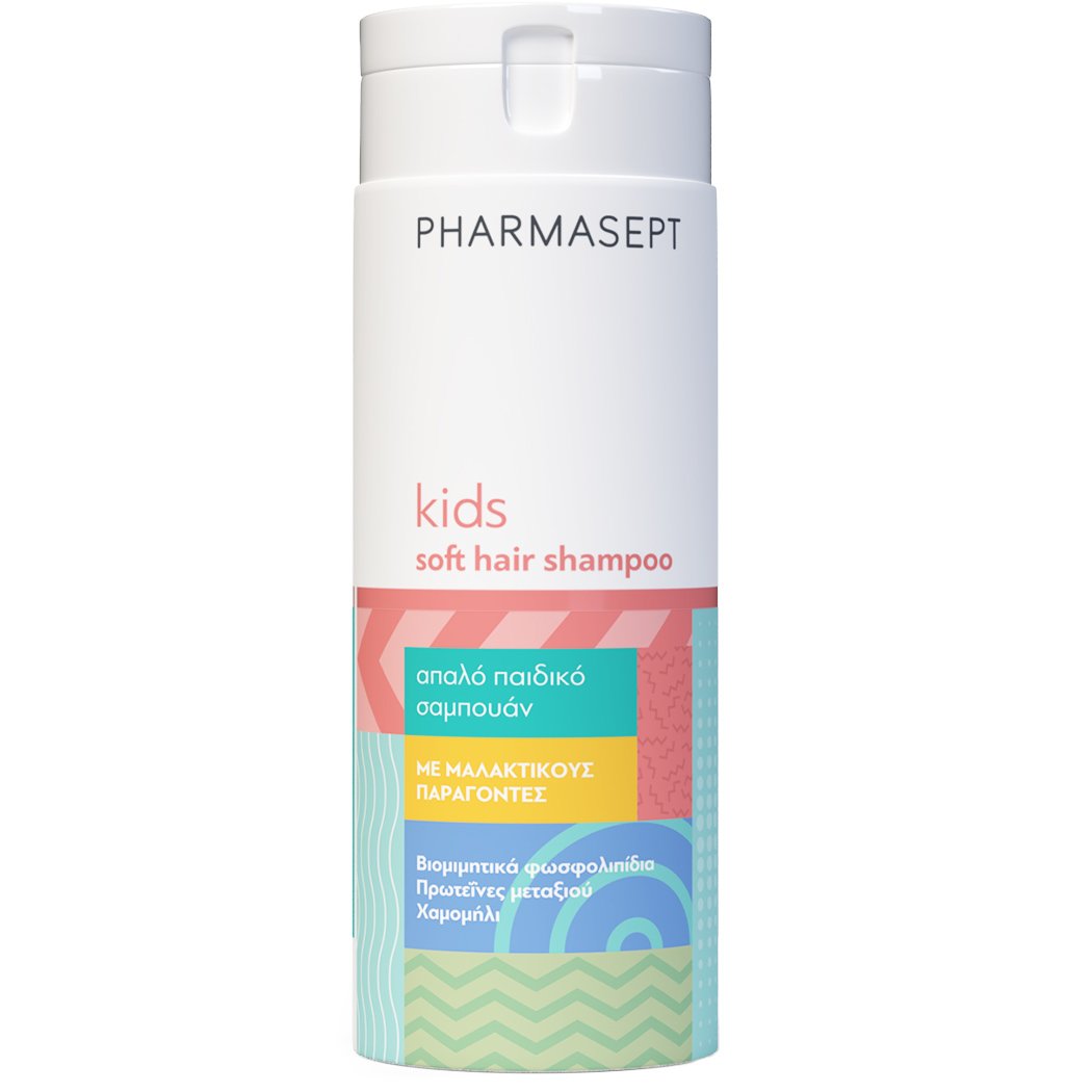 Pharmasept Kid Care Soft Hair Shampoo Εξαιρετικά Απαλό Παιδικό Σαμπουάν 300ml