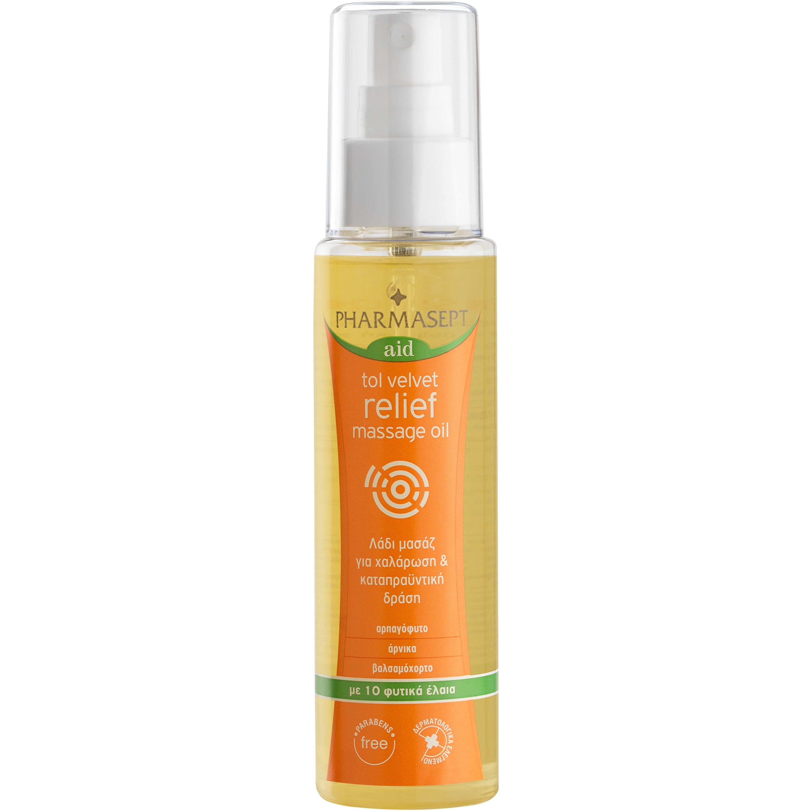 Pharmasept Aid Tol Velvet Relief Massage Oil Λάδι Μασάζ για Χαλάρωση & Καταπράυνση 100ml