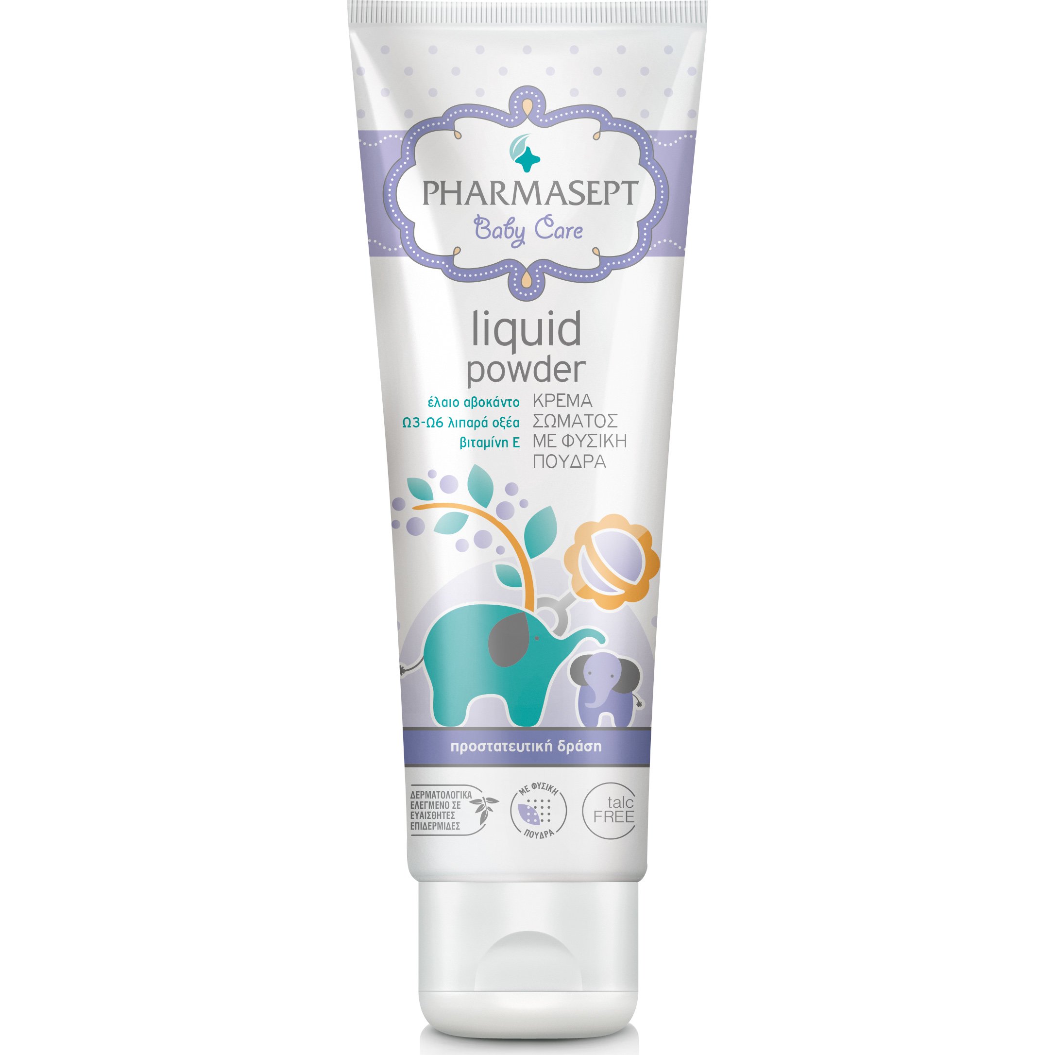Pharmasept Baby Care Liquid Powder Κρέμα Σώματος με Πούδρα Φυτικής Προέλευσης για την Φροντίδα της Βρεφικής Επιδερμίδας 150ml
