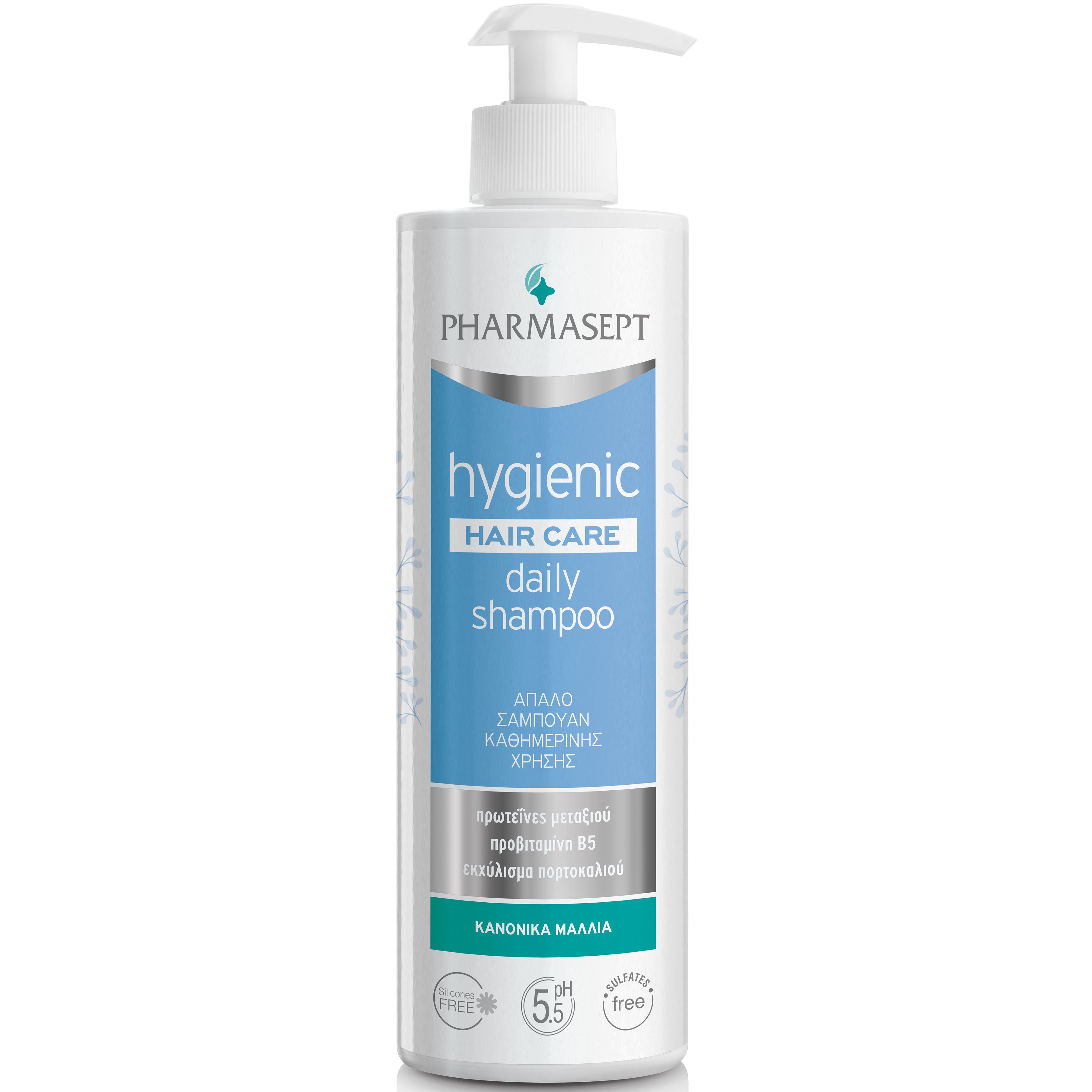 Pharmasept Hygienic Hair Care Daily Shampoo Απαλό Σαμπουάν Καθημερινής Χρήσης για Κανονικά Μαλλιά 500ml