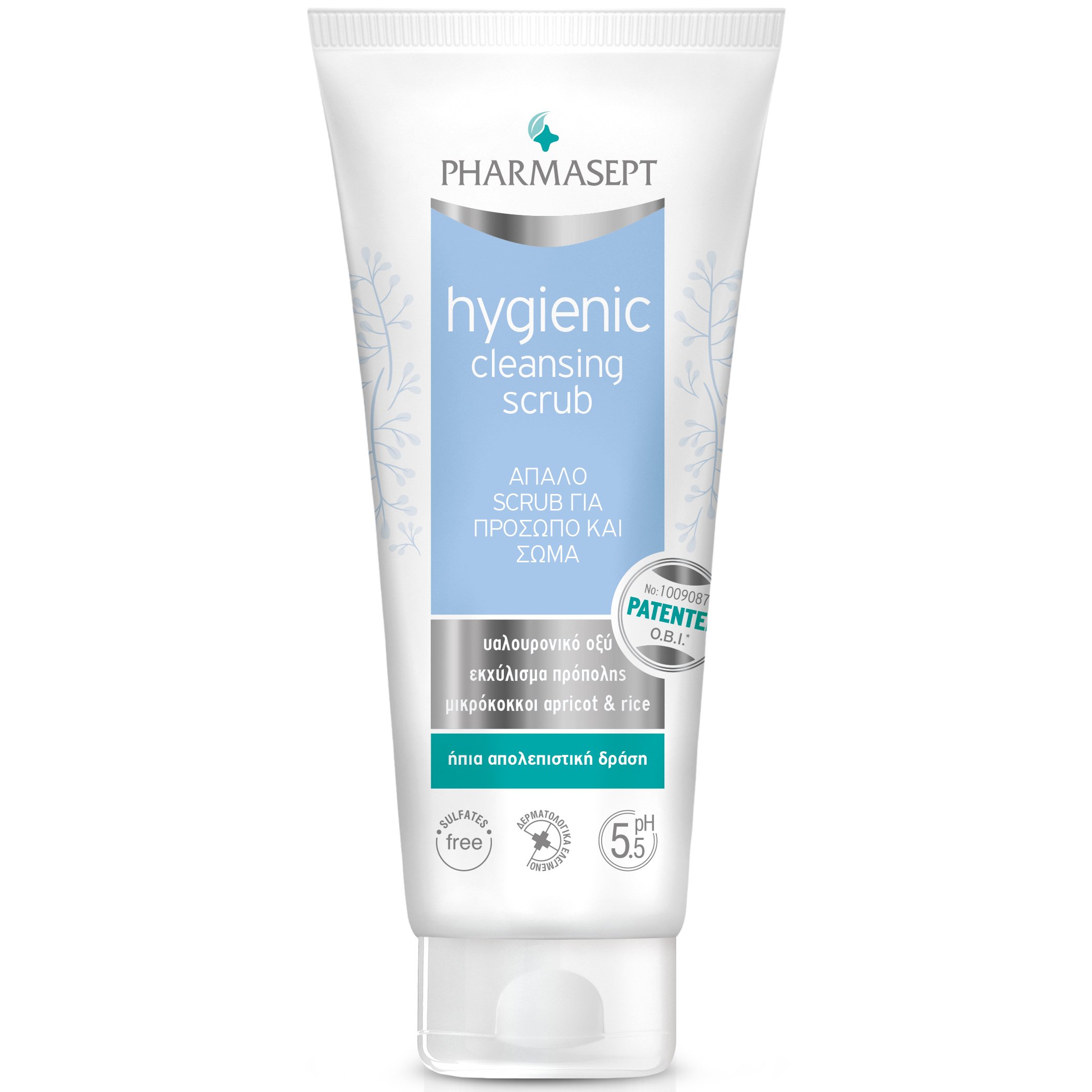 Pharmasept Hygienic Cleansing Scrub Απαλό Scrub Καθαρισμού για Πρόσωπο & Σώμα 200ml