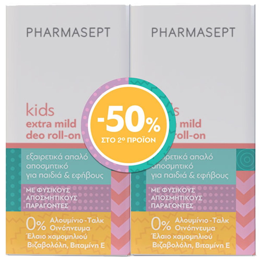 Pharmasept Πακέτο Προσφοράς Kids Extra Mild Deo Roll on Εξαιρετικά Απαλό Αποσμητικό για Παιδιά & Εφήβους 2x50ml