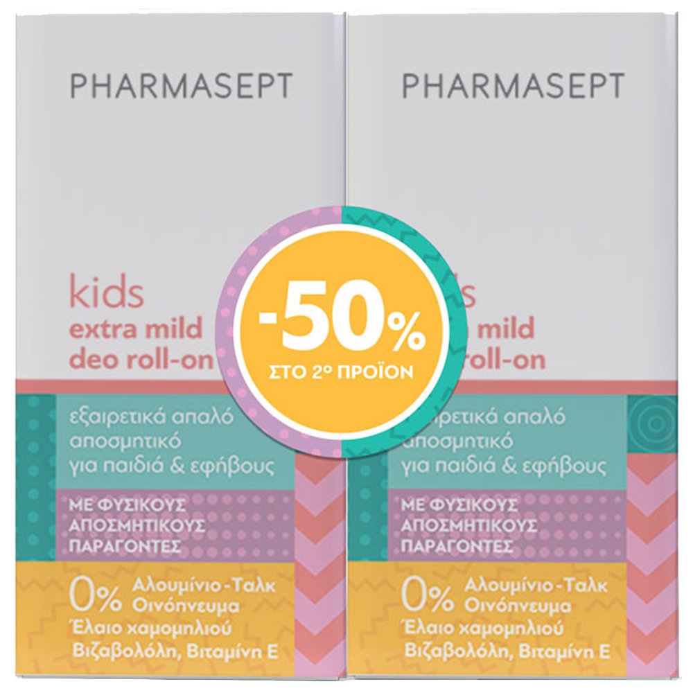 Pharmasept Πακέτο Προσφοράς Kids Extra Mild Deo Roll on Εξαιρετικά Απαλό Αποσμητικό για Παιδιά & Εφήβους 2x50ml