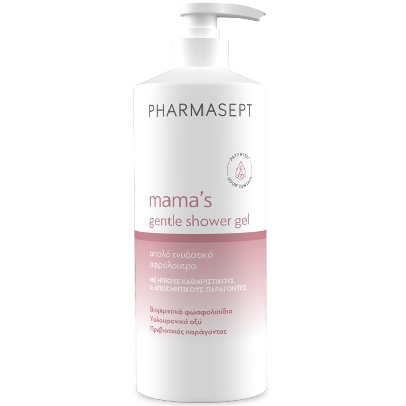 Pharmasept Mama’s Gentle Shower Gel Εξαιρετικά Απαλό Ενυδατικό Αφρόλουτρο για την Περίοδο της Εγκυμοσύνης & Μετά 500ml