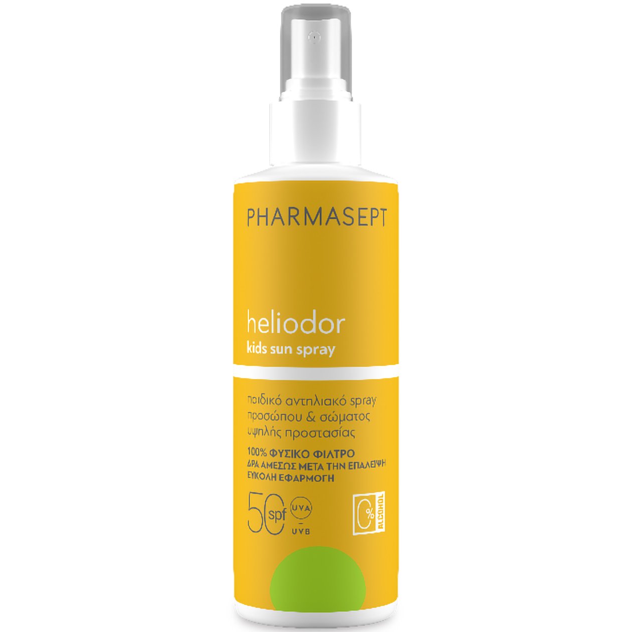 Pharmasept Pharmasept Heliodor Kids Face & Body Sun Spray Spf50 Παιδικό Αντηλιακό Spray Προσώπου & Σώματος, Υψηλής Προστασίας 165g