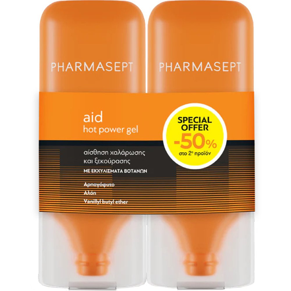 Pharmasept Promo Hot Power Body Gel Καταπραϋντικό Gel Θερμαντικής Δράσης με Ευχάριστο Άρωμα 200ml (2x100ml)