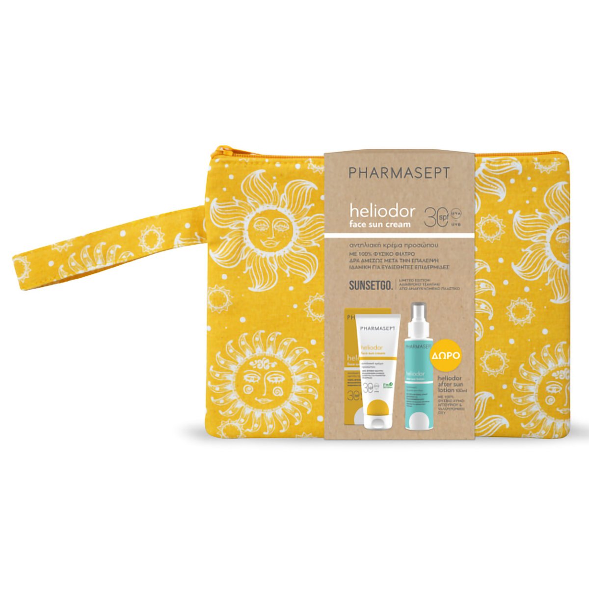 Pharmasept Πακέτο Προσφοράς Heliodor Face Sun Cream Spf30, 50ml & Δώρο After Sun Lotion 100ml