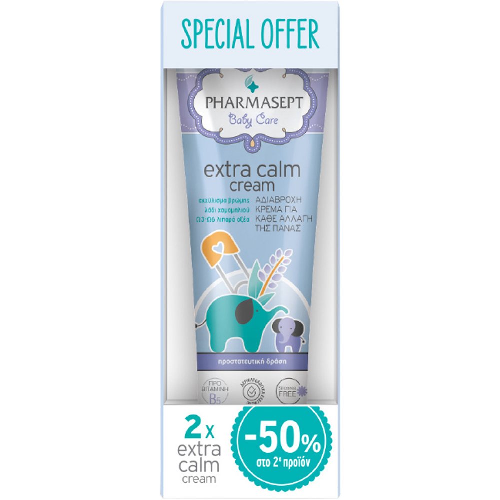 Pharmasept Pharmasept Promo Baby Care Extra Calm Cream Κρέμα Αλλαγής Πάνας για Εντατική Προστασία & Φυσική Αδιαβροχοποίηση της Ευαίσθητης Βρεφικής Επιδερμίδας 300ml (2x150ml)