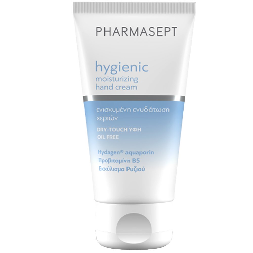 Pharmasept Hygienic Moisturizing Hand Cream Μη Λιπαρή Ενυδατική Κρέμα Χεριών με Λεπτόρρευστη Υφή, για Μοναδική Απαλότητα & Γρήγορη Απορρόφηση 75ml