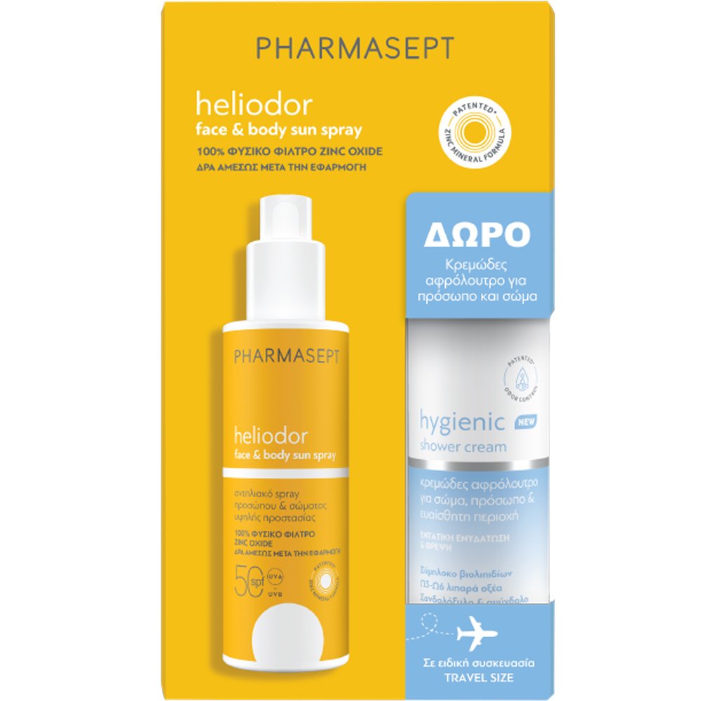 Pharmasept Pharmasept Promo Heliodor Face & Body Sun Spray Spf50, 165g & Δώρο Hygienic Shower Cream 100ml