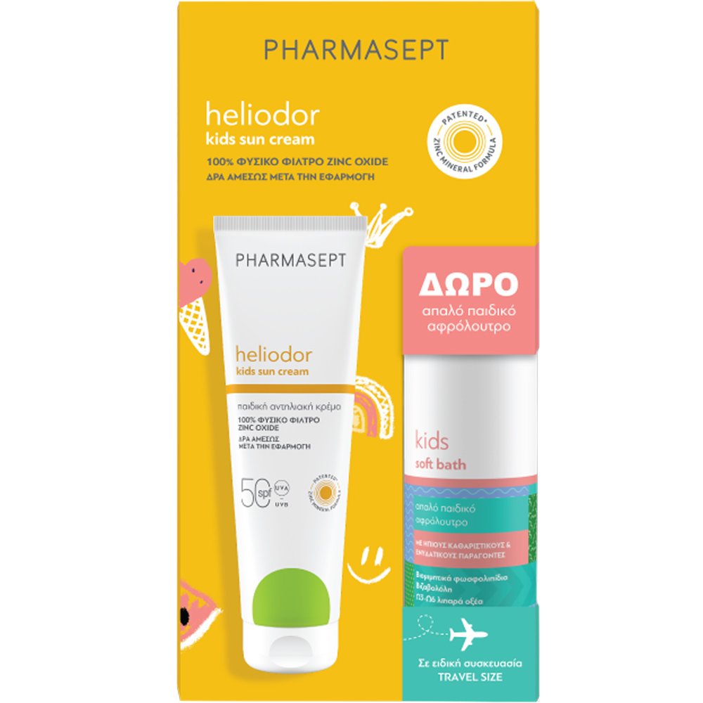 Pharmasept Pharmasept Promo Heliodor Kids Sun Cream Spf50, 150ml & Δώρο Kids Soft Bath 100ml